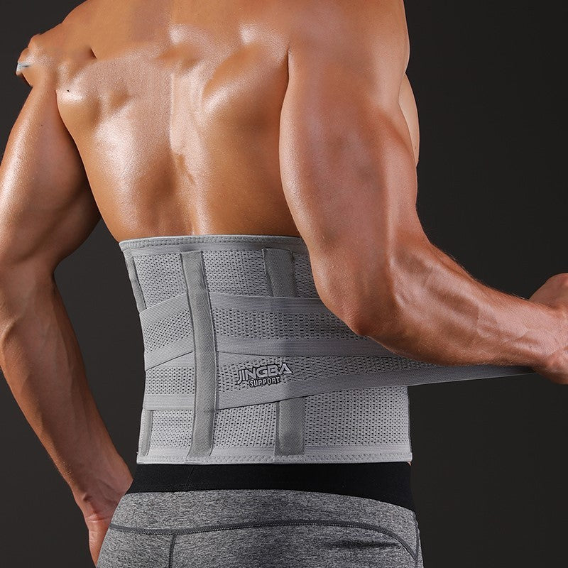 Waist Protection Fitness Wear – Adjustable Stick-On Support Wrap for Workouts