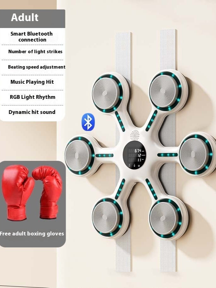 Smart Music Boxing Machine: Wall-Mounted Target for Fun Fitness & Stress Relief